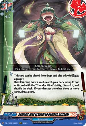 Demonic Way of Hundred Demons, Akishoki (DZ-TB01/014EN) - DZ-TB01: Future Card Buddyfight
