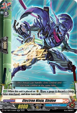 Electron Ninja, Shiden (DZ-TB01/039EN) - DZ-TB01: Future Card Buddyfight