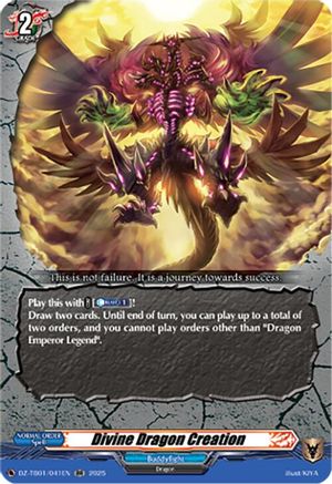 Divine Dragon Creation (DZ-TB01/041EN) - DZ-TB01: Future Card Buddyfight