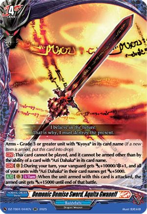 Demonic Demise Sword, Aqulta Gwaneff (DZ-TB01/044EN) - DZ-TB01: Future Card Buddyfight