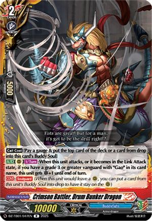 Crimson Battler, Drum Bunker Dragon (DZ-TB01/047EN) - DZ-TB01: Future Card Buddyfight
