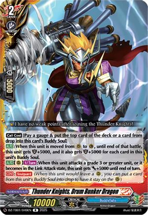 Thunder Knights, Drum Bunker Dragon (DZ-TB01/049EN) - DZ-TB01: Future Card Buddyfight