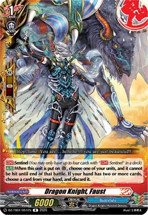 Dragon Knight, Faust (DZ-TB01/051EN) - DZ-TB01: Future Card Buddyfight