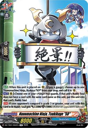 Nanomachine Ninja, Tsukikage "SD" (DZ-TB01/062EN) - DZ-TB01: Future Card Buddyfight