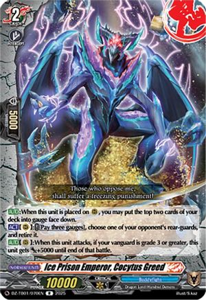 Ice Prison Emperor, Cocytus Greed (DZ-TB01/070EN) - DZ-TB01: Future Card Buddyfight