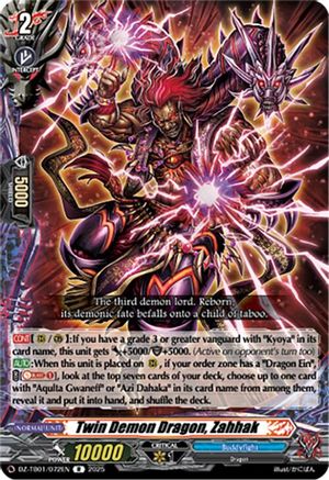 Twin Demon Dragon, Zahhak (DZ-TB01/072EN) - DZ-TB01: Future Card Buddyfight