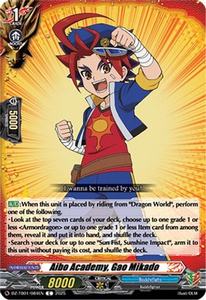 Aibo Academy, Gao Mikado (DZ-TB01/084EN) - DZ-TB01: Future Card Buddyfight