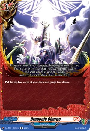 Dragonic Charge (DZ-TB01/089EN) - DZ-TB01: Future Card Buddyfight