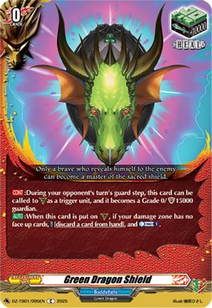 Green Dragon Shield (DZ-TB01/095EN) - DZ-TB01: Future Card Buddyfight