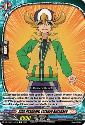 Aibo Academy, Tetsuya Kurodake (DZ-TB01/102EN) - DZ-TB01: Future Card Buddyfight