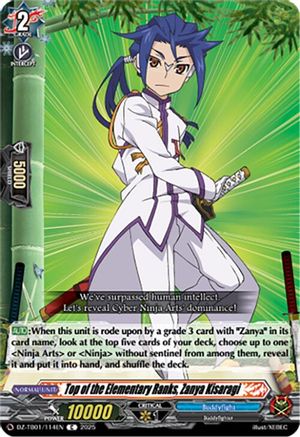 Top of the Elementary Ranks, Zanya Kisaragi (DZ-TB01/114EN) - DZ-TB01: Future Card Buddyfight