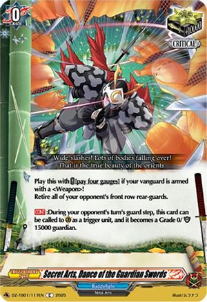 Secret Arts, Dance of the Guardian Swords (DZ-TB01/117EN) - DZ-TB01: Future Card Buddyfight