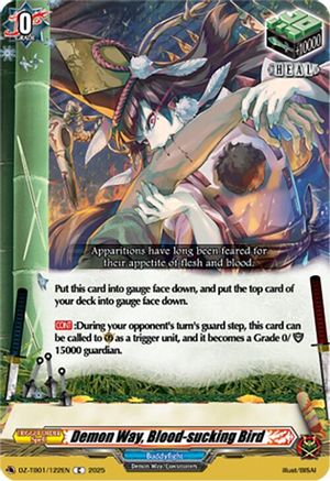 Demon Way, Blood-sucking Bird (DZ-TB01/122EN) - DZ-TB01: Future Card Buddyfight