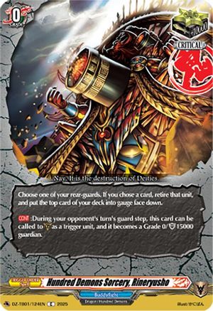 Hundred Demons Sorcery, Rineryusho (DZ-TB01/124EN) - DZ-TB01: Future Card Buddyfight
