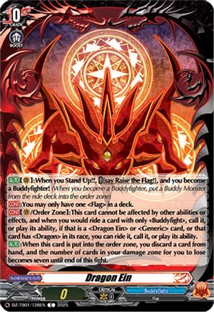 Dragon Ein (DZ-TB01/128EN) - DZ-TB01: Future Card Buddyfight