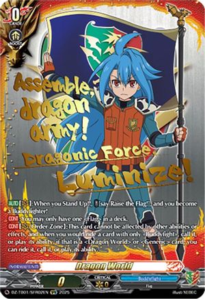 Dragon World (SFR) (DZ-TB01/SFR02EN) (DZ-TB01/SFR02EN) - DZ-TB01: Future Card Buddyfight