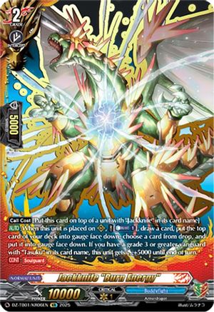 Jackknife "Burn Energy" (KR) (DZ-TB01/KR06EN) - DZ-TB01: Future Card Buddyfight