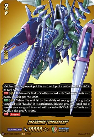 Jackknife "Dispersal" (BR) (DZ-TB01/BR02EN) - DZ-TB01: Future Card Buddyfight