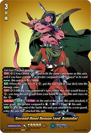Second Omni Demon Lord, Asmodai (BR) (DZ-TB01/BR09EN) - DZ-TB01: Future Card Buddyfight