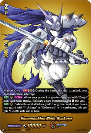 Nanomachine Ninja, Byakuya (BR) (DZ-TB01/BR11EN) - DZ-TB01: Future Card Buddyfight