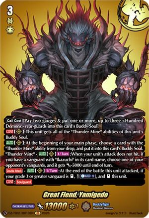 Great Fiend, Yamigedo (BR) (DZ-TB01/BR13EN) - DZ-TB01: Future Card Buddyfight