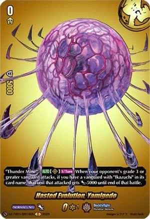 Hasted Evolution, Yamigedo (BR) (DZ-TB01/BR14EN) - DZ-TB01: Future Card Buddyfight