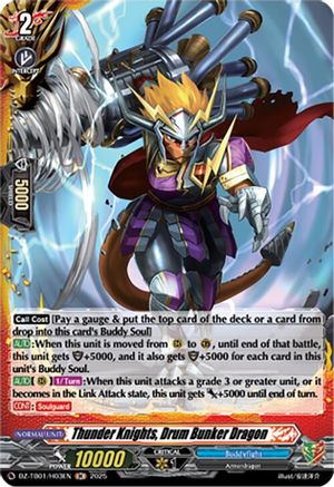 Thunder Knights, Drum Bunker Dragon (H) (DZ-TB01/H03EN) - DZ-TB01: Future Card Buddyfight