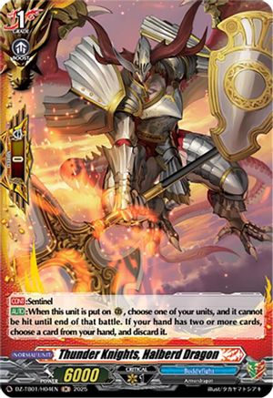 Thunder Knights, Halberd Dragon (H) (DZ-TB01/H04EN) - DZ-TB01: Future Card Buddyfight
