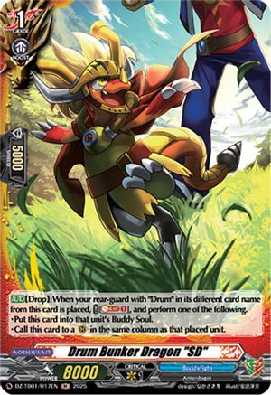 Drum Bunker Dragon "SD" (H) (DZ-TB01/H17EN) - DZ-TB01: Future Card Buddyfight