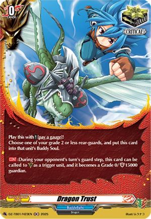 Dragon Trust (H) (DZ-TB01/H23EN) - DZ-TB01: Future Card Buddyfight