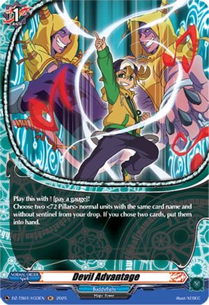 Devil Advantage (H) (DZ-TB01/H33EN) - DZ-TB01: Future Card Buddyfight
