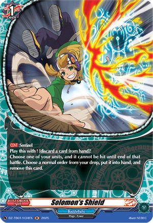 Solomon's Shield (H) (DZ-TB01/H34EN) - DZ-TB01: Future Card Buddyfight