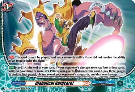 Diabolical Hardcore! (H) (DZ-TB01/H35EN) - DZ-TB01: Future Card Buddyfight