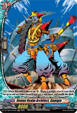 Demon Realm Architect, Gamigin (H) (DZ-TB01/H41EN) - DZ-TB01: Future Card Buddyfight