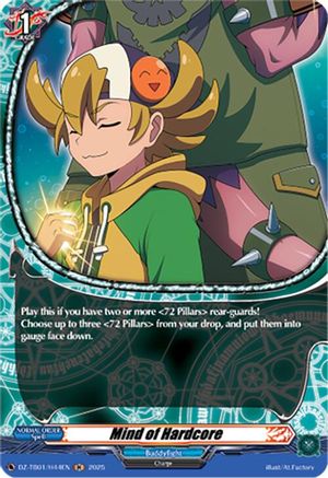Mind of Hardcore (H) (DZ-TB01/H44EN) - DZ-TB01: Future Card Buddyfight