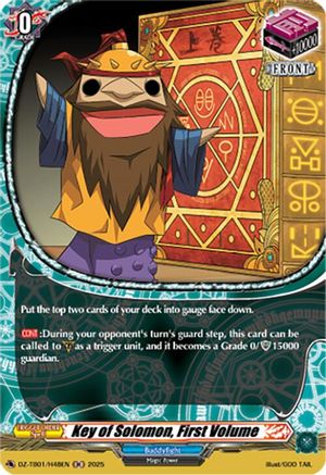 Key of Solomon, First Volume (H) (DZ-TB01/H48EN) - DZ-TB01: Future Card Buddyfight