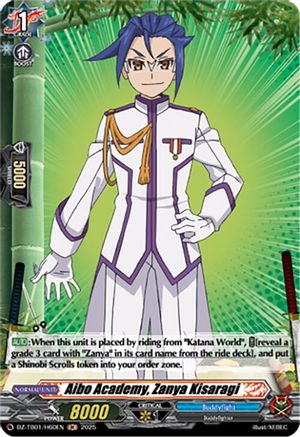 Aibo Academy, Zanya Kisaragi (H) (DZ-TB01/H60EN) - DZ-TB01: Future Card Buddyfight