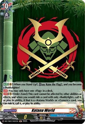 Katana World (H) (DZ-TB01/H61EN) - DZ-TB01: Future Card Buddyfight