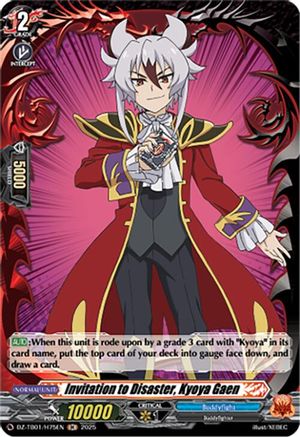Invitation to Disaster, Kyoya Gaen (H) (DZ-TB01/H75EN) - DZ-TB01: Future Card Buddyfight