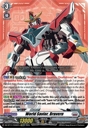 World Savior, Bravern (DZ-BT11/EX02EN) - DZ-BT11: Symphony of Might & Bloom