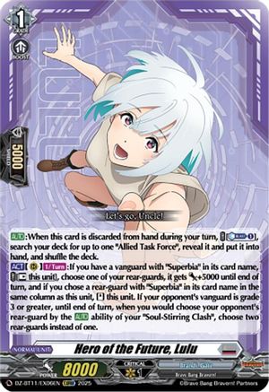 Hero of the Future, Lulu (DZ-BT11/EX06EN) - DZ-BT11: Symphony of Might & Bloom