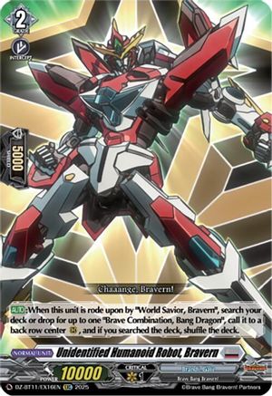 Unidentified Humanoid Robot, Bravern [DZ-BT11 - DZ-BT11/EX16EN]