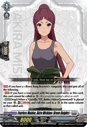 Fearless Maiden, Akira Mishima (Brave Knights) (DZ-BT11/EX17EN) - DZ-BT11: Symphony of Might & Bloom