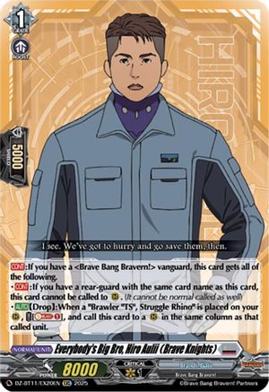 Everybody's Big Bro, Hiro Aulii (Brave Knights) (DZ-BT11/EX20EN) - DZ-BT11: Symphony of Might & Bloom
