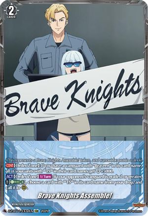 Brave Knights Assemble! (DZ-BT11/EX32EN) - DZ-BT11: Symphony of Might & Bloom