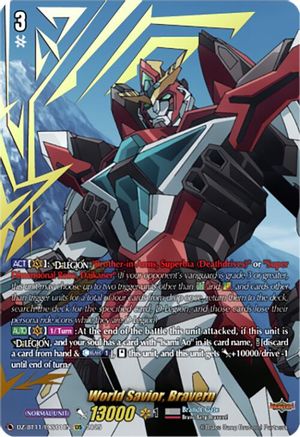 World Savior, Bravern (EXS) (DZ-BT11/EXS01EN) - DZ-BT11: Symphony of Might & Bloom