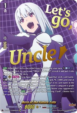 Hero of the Future, Lulu (EXS) (DZ-BT11/EXS05EN) - DZ-BT11: Symphony of Might & Bloom