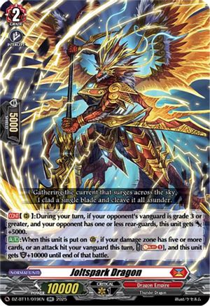 Joltspark Dragon (DZ-BT11/019EN) - DZ-BT11: Symphony of Might & Bloom