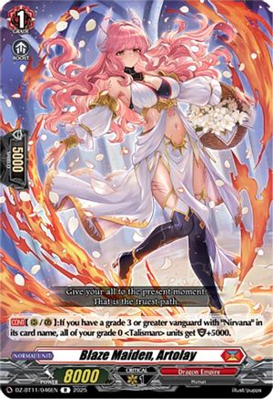 Blaze Maiden, Artolay [DZ-BT11 - DZ-BT11/046EN]