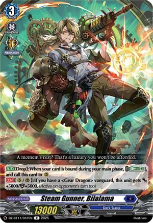 Steam Gunner, Bilalama [DZ-BT11 - DZ-BT11/047EN]